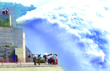 2009中国黄河小浪底观瀑节