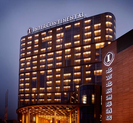 五月恋曲:北辰洲际酒店推出春夏主题婚礼秀(组图)_新浪旅游_新浪网