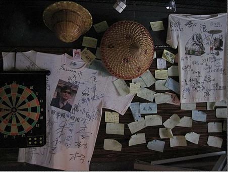 广州三狼卓玛咖啡屋:品味足球激情(组图)