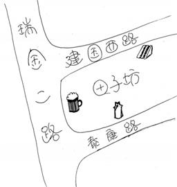 田子坊小地图