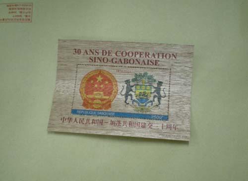 ľ]Ʊǌ]ƱDӡڱľƬȻ[ŵ]ǼصļoƷ