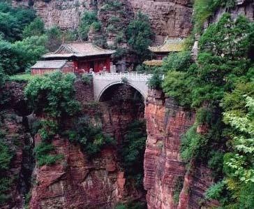 苍岩山 苍岩山