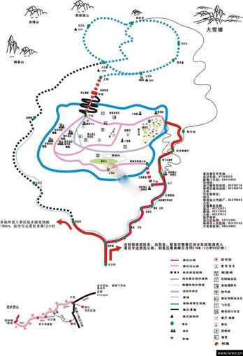 四川西岭雪山自助游攻略