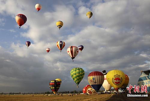 Philippines hot air balloon festival opened in Philippines north of the Clark Special Economic Zone