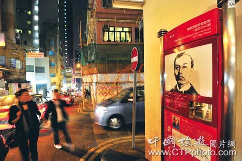 Historical trail seventh stations: gage Street No. 52 Yang Quyun martyrs (Chen Yinian photo)