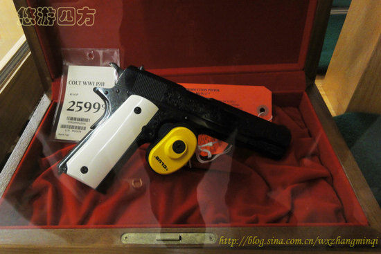 COLT WW1 1911