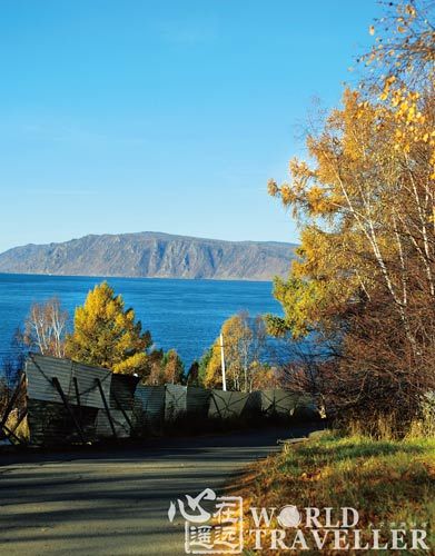 Lake Baikal