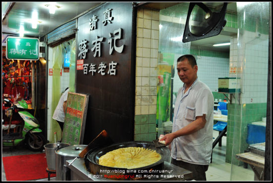 ֻ�е��˵��ſڲ��ܿ���&ldquo;�����ϵ�&rdquo;��������������ˣ����������װ��Ҳ�������л�Ĺĵ���Щ����������ľ��������ϵ���ֱ�����ƹ������ϰ���̸���ȷ��&ldquo;Ŷ�����Ҷ��ˣ�&rdquo;