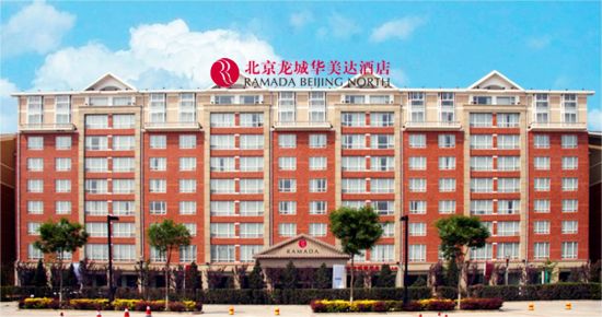 北京龙城华美达酒店坐落市内高发展潜力地段_新浪旅游_新浪网