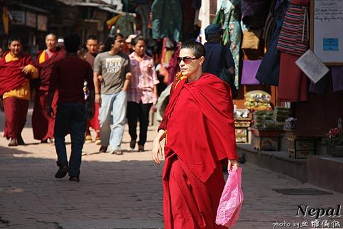 Nepal Street