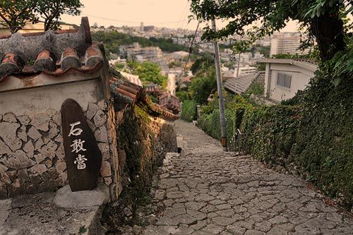 Sina travel picture: Okinawa Street