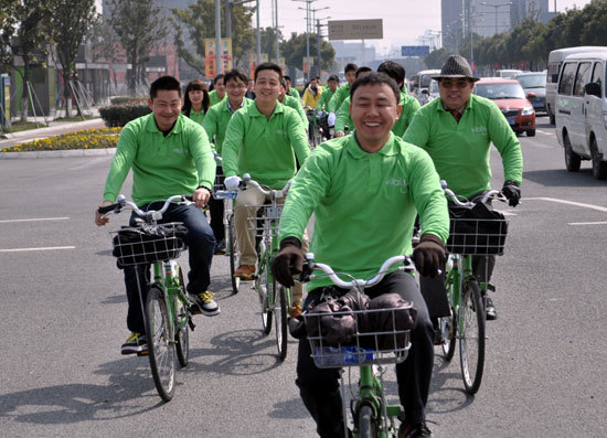 天然活力和健康的生活方式