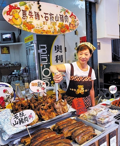 Taiwan night market