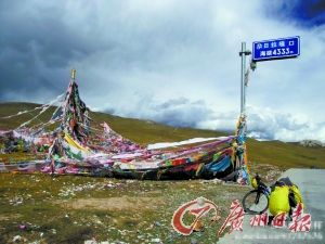 去触摸天空 去触摸天空