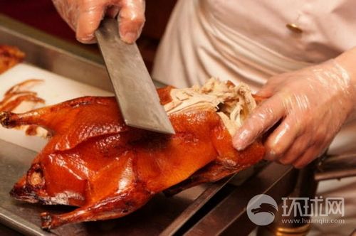 Beijing roast duck