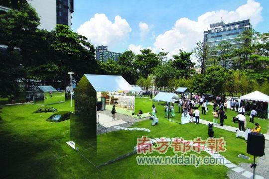 An open museum Taichung City Enlightenment on the grass. IC for map