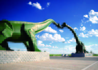 The hometown of dinosaur