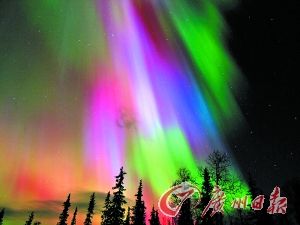 Colorful Aurora