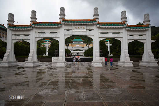 Sina travel picture: Taipei the Imperial Palace photograph: ordinary