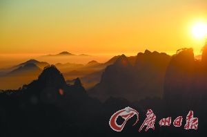 Mount Sanqingshan sunset.