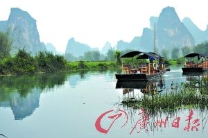 The quiet land of idyllic beauty -- Mingshi pastoral. 