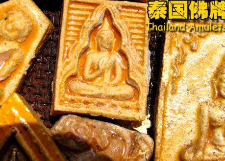 九大受诅咒的旅游纪念品 千万不能带回家