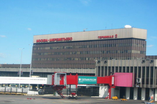 斯诺登滞留的俄罗斯机场大解密