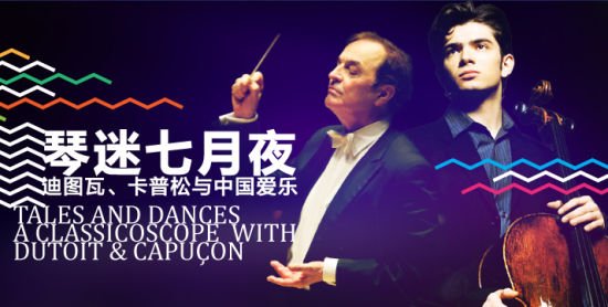 ${长标题}