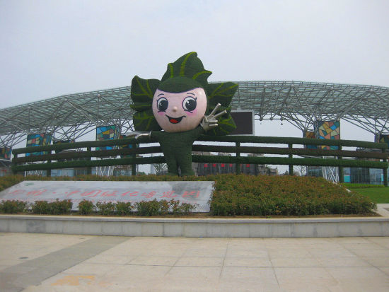 轻松上路享受户外时光 郑州一日游