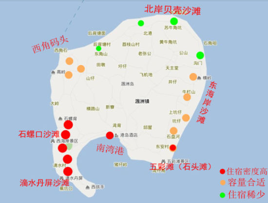 涠洲岛旅游住宿攻略_新浪旅游_新浪网