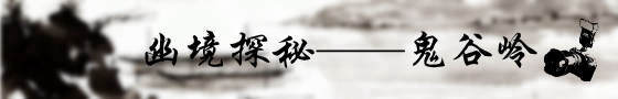 (sh)(j)(bio)}1