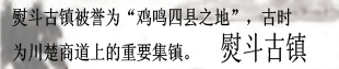 (sh)(j)(bio)}1