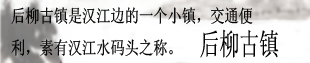 (sh)(j)(bio)}1