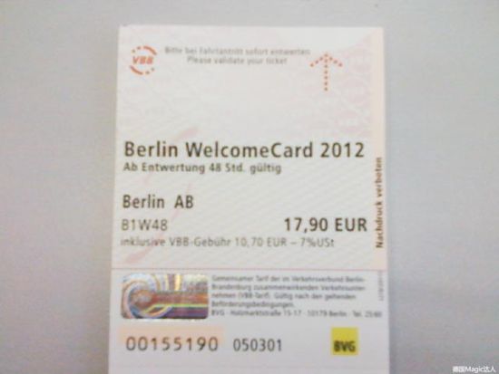 德国旅行贴士:怎样购买柏林欢迎卡