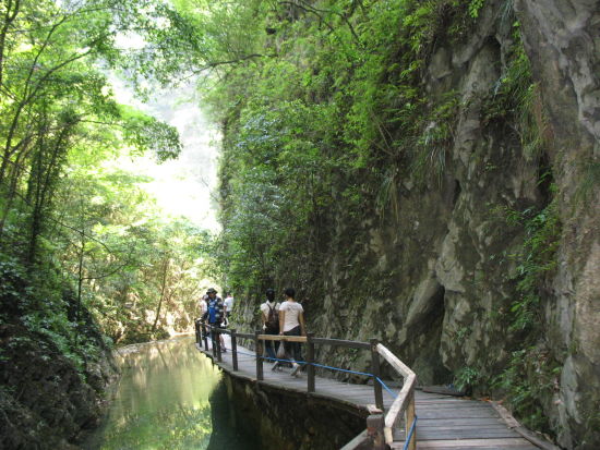 中坝大峡谷