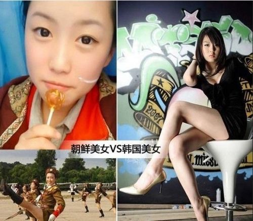 韩朝美女大PK:<em>朝鲜女人</em>为何<em>不能</em>穿裤子_新浪