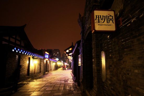 慢话宽窄巷子里的蜀韵_新浪旅游_新浪网