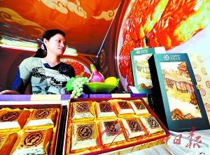 广州越南人口_广州越南婚姻(3)