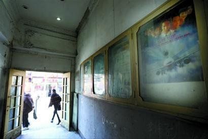 曾经的繁华地 凭吊那些消失的上海滩电影院