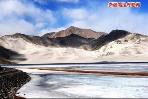 青海省青海湖 中国内陆最大咸水湖