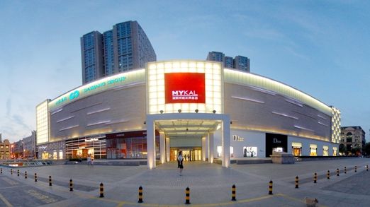 哈尔滨最佳购物地之远大购物中心