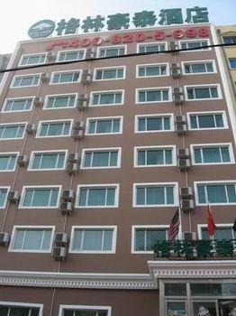 盘点哈尔滨格林豪泰连锁酒店(组图)