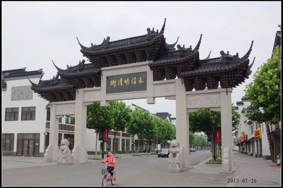 长泾1 长泾1