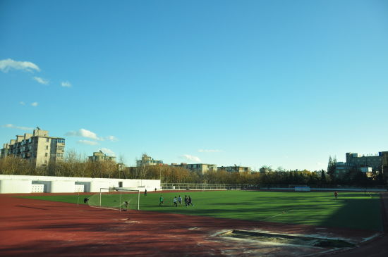 那天天蓝 辽宁师范大学初冬清新之旅(3)