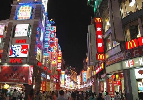 广州上下九