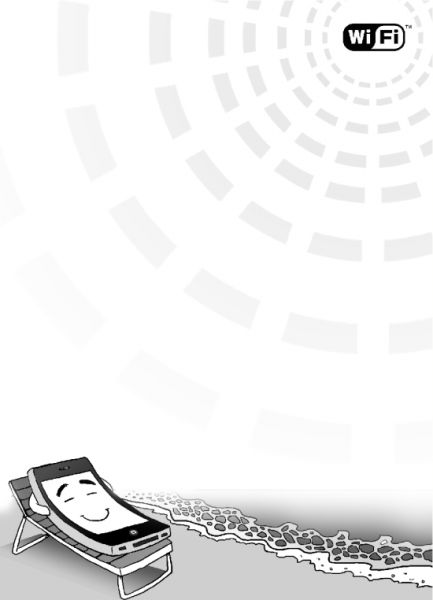 ʵξwifiȫ(ͼƬԴ)