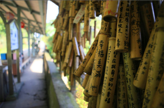 浪漫平溪线 在台湾铁路邂逅幸福(2)