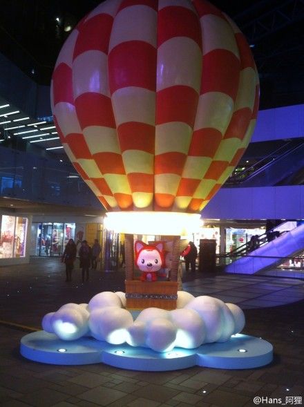 《阿狸的秘密花园》亮相北京三里屯太古里