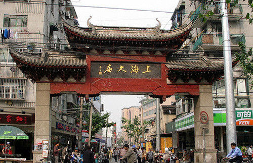 上海文庙:读书人的朝圣地