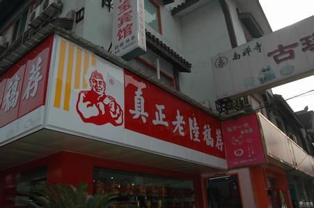 我家消费有多少手抄报_陆稿荐人均消费多少(3)